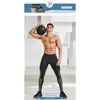 Exercise Workout Training Men's High Elastic Quick-Drying Compressed Pants Gym Running Tights Basketball Leggings Wf2G