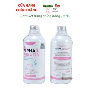 Sữa tắm Alpha arbutin 3+ Plus 350ml Thái Lan
