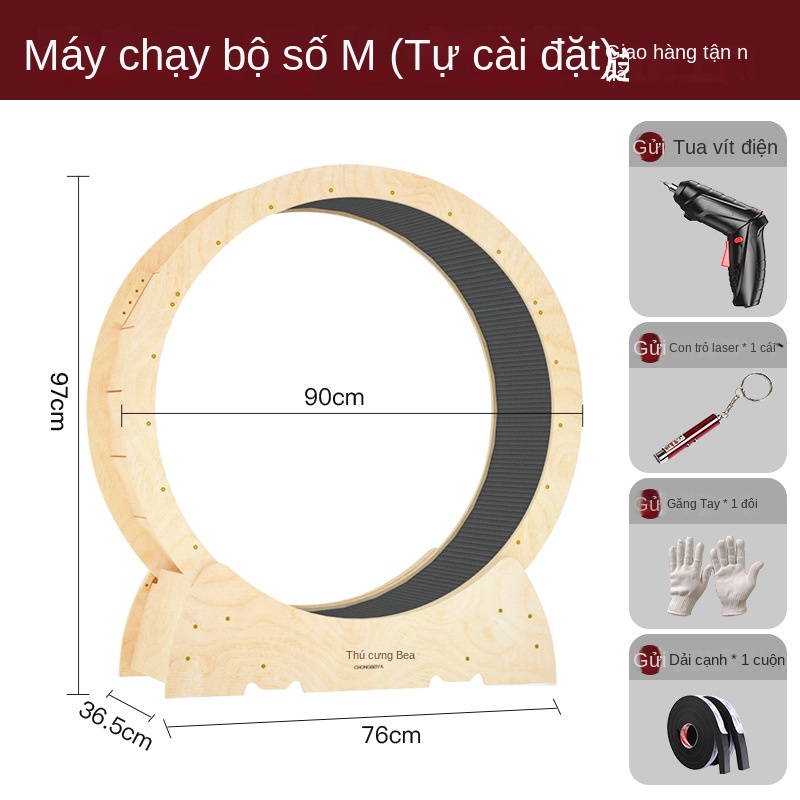 Bánh Xe Lăn Sợi Cao Chống Kẹp Chân Cho Mèo