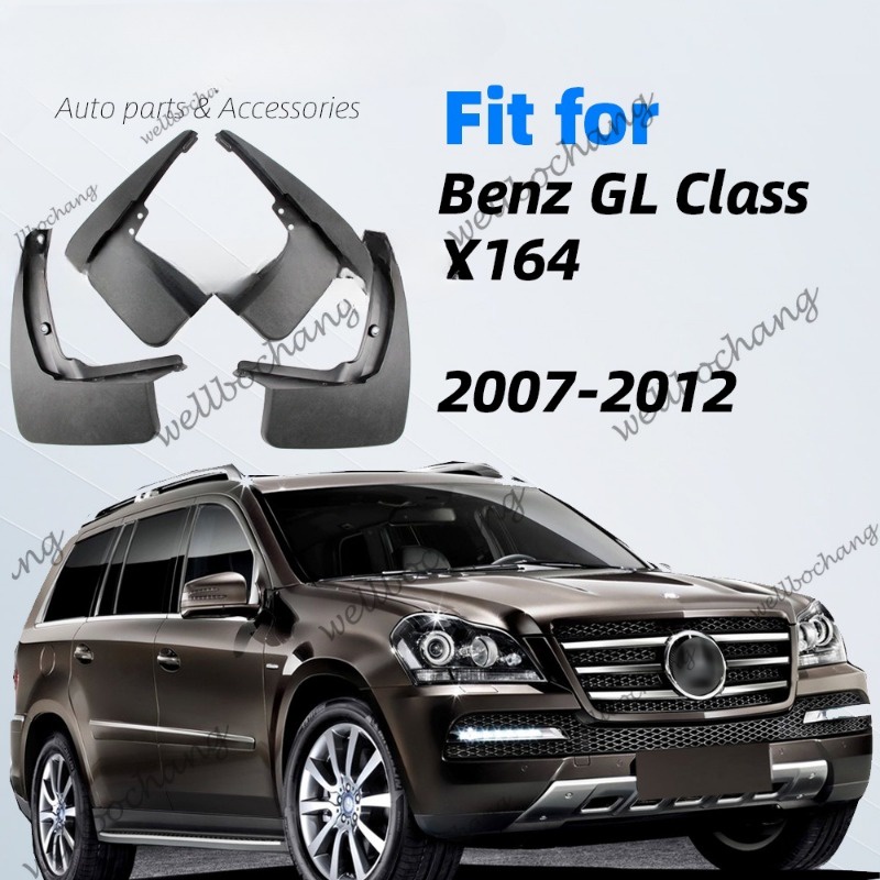 Chắn bùn đặc biệt Mercedes Benz GL Class X164, GL450, GL350 2007-2012