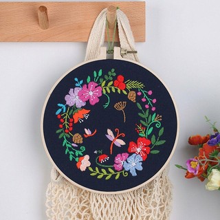 DIY Embroidery Kit Beginner Pre-Printed Floral Pattern Cross Stitch with Hoop