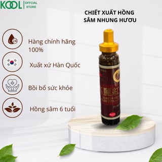 Chiết xuất hồng sâm nhung hươu KGS G01 - Chính hãng KGS ( hoả tốc TPHCM )