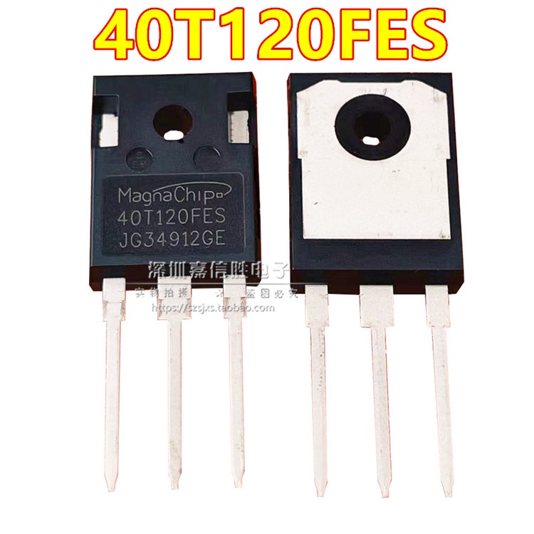 [3 CÁI] 40T120FDS 40T120FES 40T120FDHA Máy hàn ống điện được sử dụng phổ biến IGBT