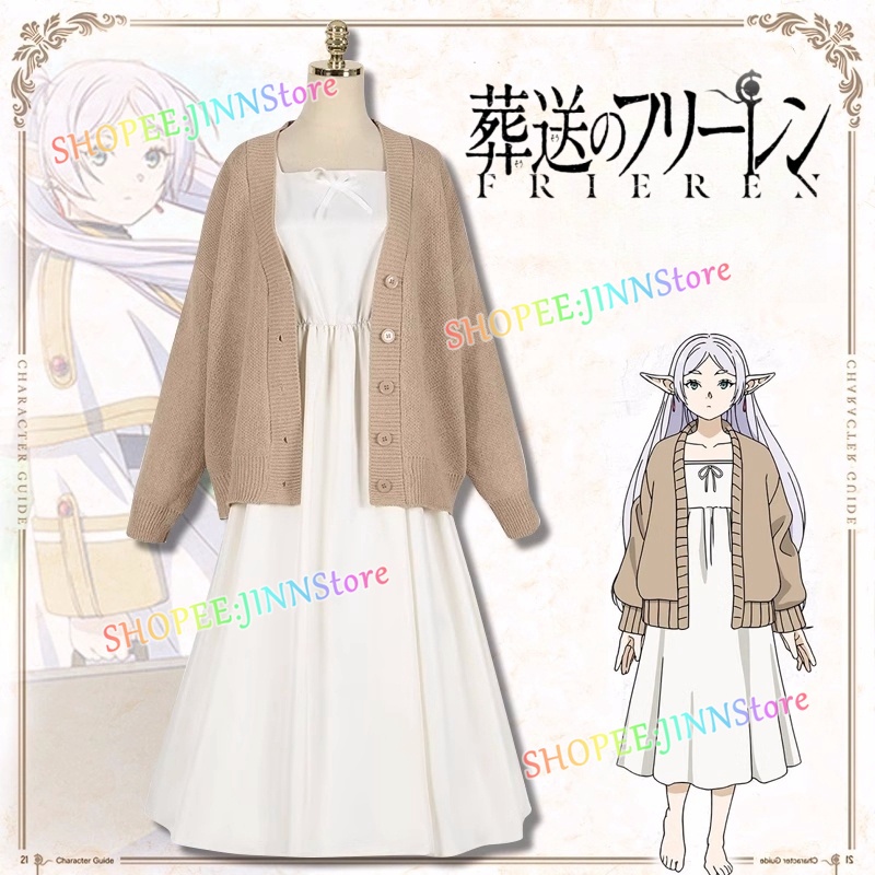 - Jinn - Bộ Trang Phục Hóa Trang Nhân Vật anime Friend Reyond Joyney 'S end cos