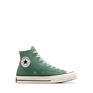 Giày Thể Thao Converse Chuck 70 Unisex - Admiral Elm/Egret/Black