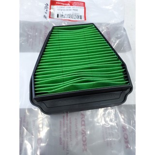 LỌC GIÓ WINNER 150 , SONIC 150 , CBR 150 (GENUINE: 17210-K56-N00)