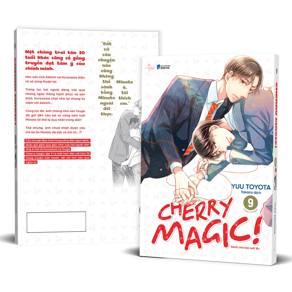 Sách Cherry Magic - Tập 9 - Tặng Kèm Postcard