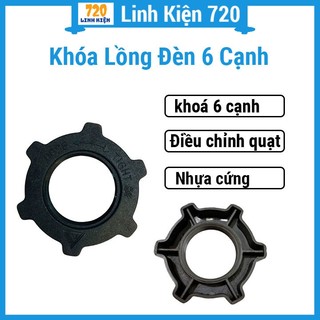 Linh kiện quạt - khóa lồng đèn 6 cạnh, tán cánh, lồng cho quạt đứng