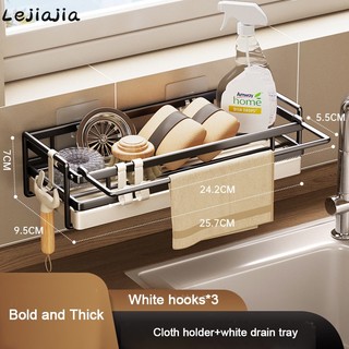 Giá Treo Đồ Dùng Nhà Bếp Gắn Tường Tiện Dụng
