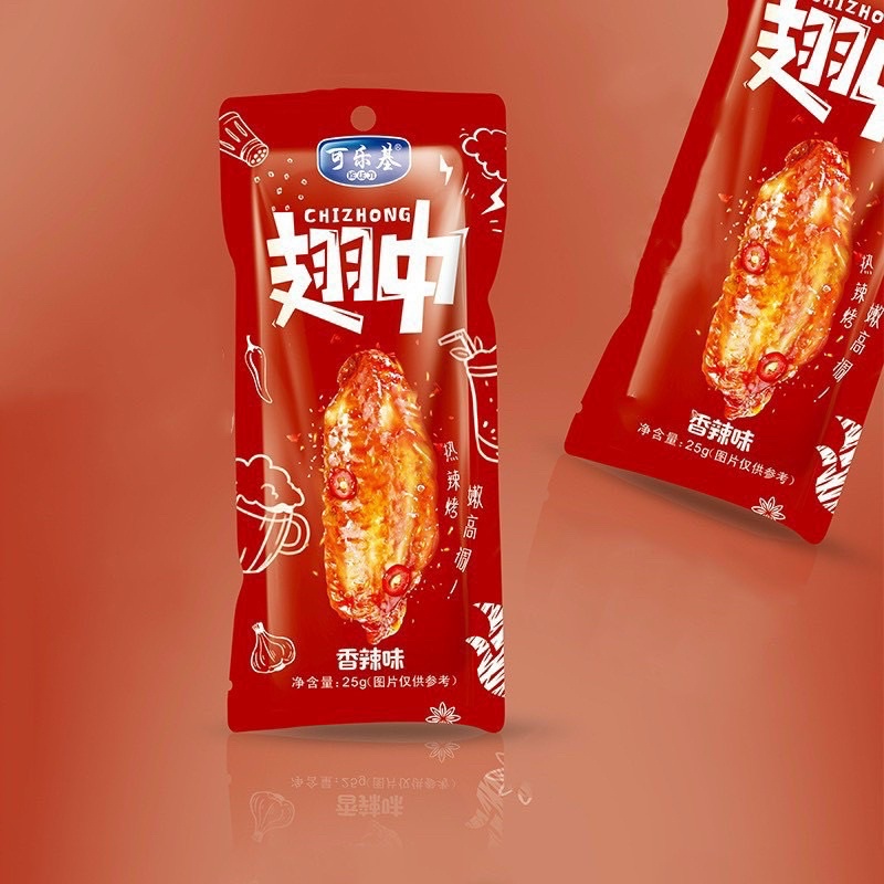 Cánh gà giữa gói 25g ăn vặt nội địa gà tẩm mật ong ăn vặt ngon hn