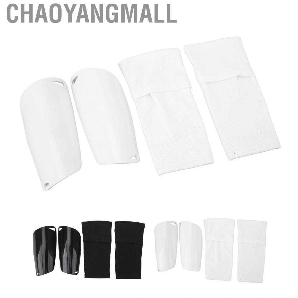 Chaoyangmall 1 Pair Soccer Shin Guard Sock Guards Pads Leg Performance Support Football Compression Calf Sleeves with Pocket