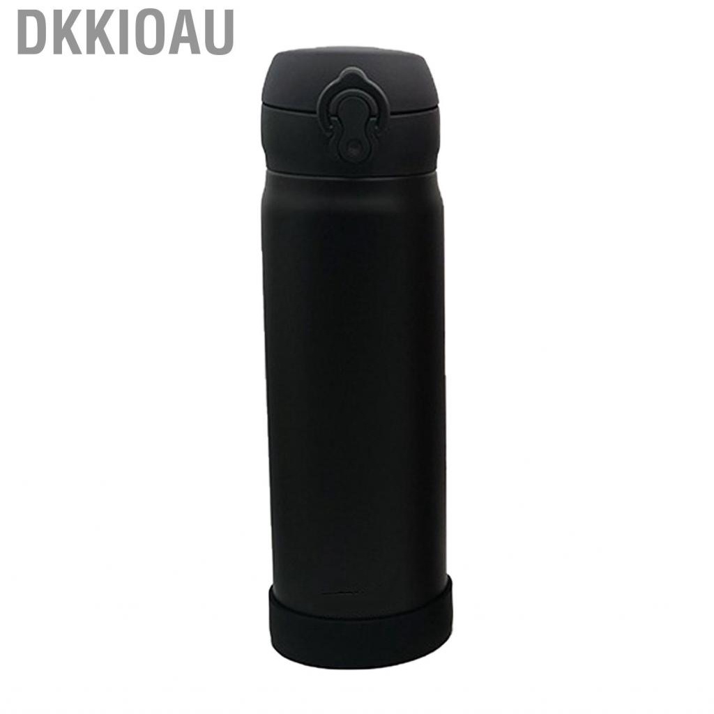 Dkkioau Cup Bottom Protection Beautiful Cover Antiwear Bottle Protective Boot for Home Office Table