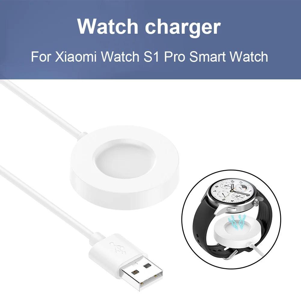 Đế Sạc 5v Cho Đồng Hồ Thông Minh xiaomi watch s1 pro