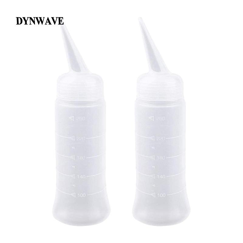 Bộ 2 Chai Đựng Dầu Bôi Trơn Dung Tích 260ml 260ml Tiện Dụng Cho Gia Đình diy