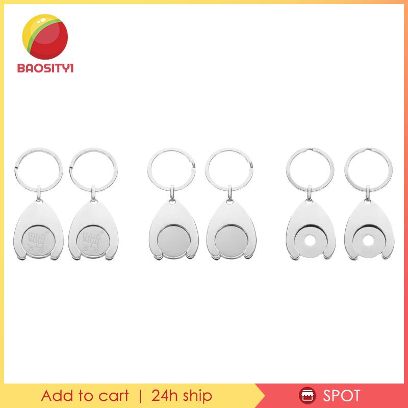 Set 2 Móc Treo Chìa Khóa Gắn Xe Đẩy Em Bé
