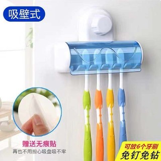Spot# Toilet Wall-Mounted Toothbrush Holder Wall-Mounted Washstand Toothbrush Case Toothbrush Cup Toothbrush Rack Set Storage Holder 12cc