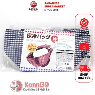 TÚI ĐỰNG HỘP CƠM GIỮ NHIỆT (15 x 30 x 15cm)