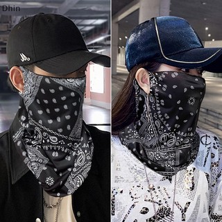 1 Khẩu Trang punk Chống Tia uv Bảo Vệ Cổ Thời Trang Mùa Hè Cho Nam Và Nữ