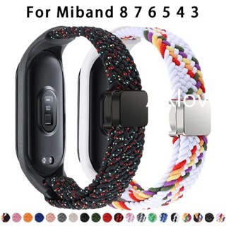 Dây đeo bện Nylon MỚI cho Xiaomi Mi Band 10 9 8 7 6 5 4 3 Có thể điều chỉnh đàn hồi Solo Loop Braceling Dây đeo cổ tay từ tính