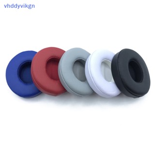  Cặp Mút Đệm Thay Thế Cho Tai Nghe Không Dây Beat Solo 2 Solo3 