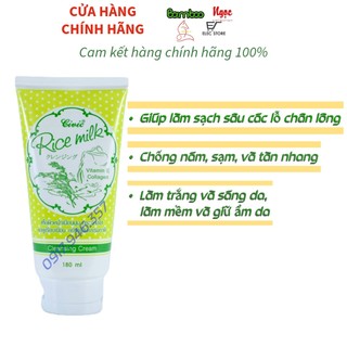 Sửa rửa mặt Rice Milk 180ml Thái Lan