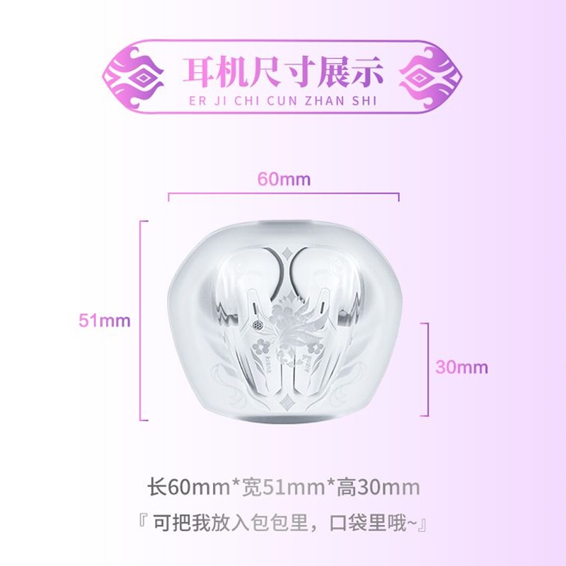 Tai Nghe Bluetooth 5.3 Honkai Va Chạm 3 Herrscher of Finality Kiana Kaslana Giảm Tiếng Ồn | BigBuy360 - bigbuy360.vn