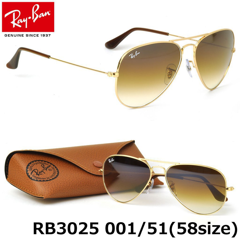 Kính Mát Phi Công RayBan Aviator RB3025 Màu Vàng / Nâu 3 Chính Hãng