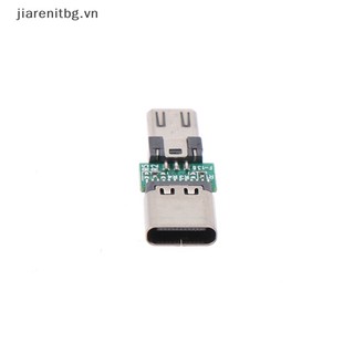 Đầu Chuyển Đổi Từ Cổng Type C Sang Micro USB