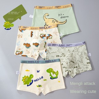 Bộ 4 Quần Lót Boxer Cotton Màu Trơn Dễ Thương Cho Bé Trai