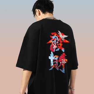 Áo Thun Tay Ngắn Dáng Rộng In Chữ Make a May Mắn Phong Cách Hip Hop Thời Trang Cho Nam M-5XL 2024