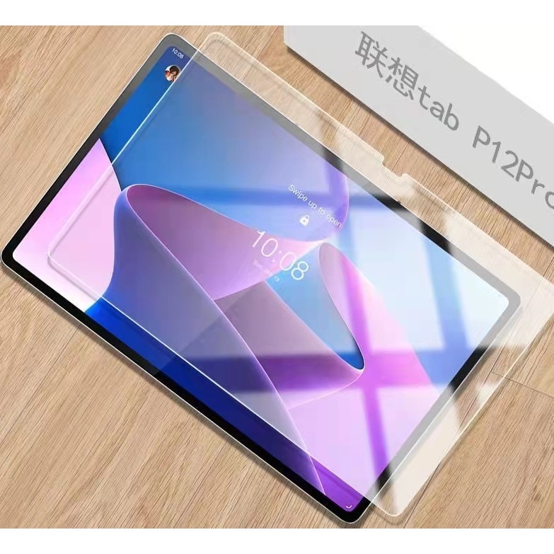 (New) Lenovo Tab P12 12.7inch  Kính cường lực Máy tính bảng Lenovo Tab P12 12.7inch