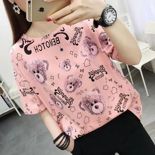 Áo Thun Tay Ngắn Dáng Rộng Plus Size Thời Trang Mùa Hè Cho Nữ