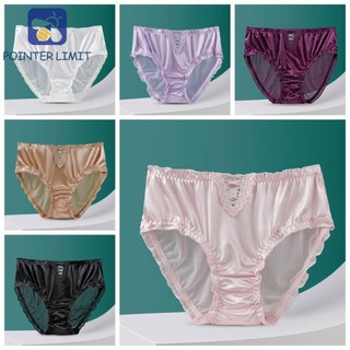 Poter LIMIT Quần Lót Lụa Satin Giữa Eo Màu Trơn Nữ