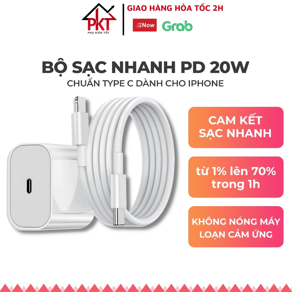 Dây Cáp Sạc Nhanh 20w pd + Cáp type-c Cho Điện Thoại sgalas