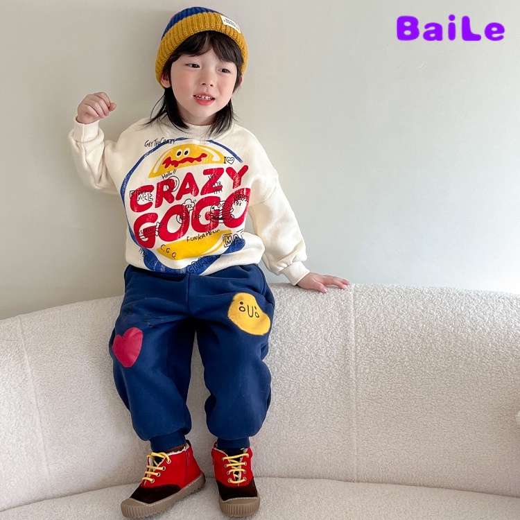 Set Đồ Thể Thao Hai Món Gồm Áo Khoác Dày Phong Cách Đường Phố Mới Mùa Thu Đông Cho Bé Trai Và Bé Gái