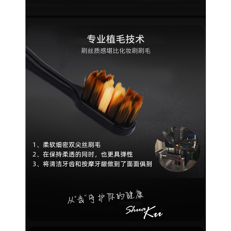 Bàn Chải Đánh Răng Lông Mềm Siêu Nhẹ Bán Chạy Cao Cấp Cho Gia Đình