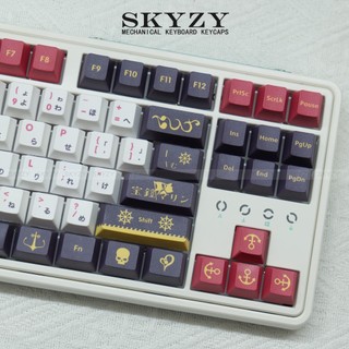 Houshou marine keycaps cherry profile anime pbt dye sub bàn phím cơ keycap