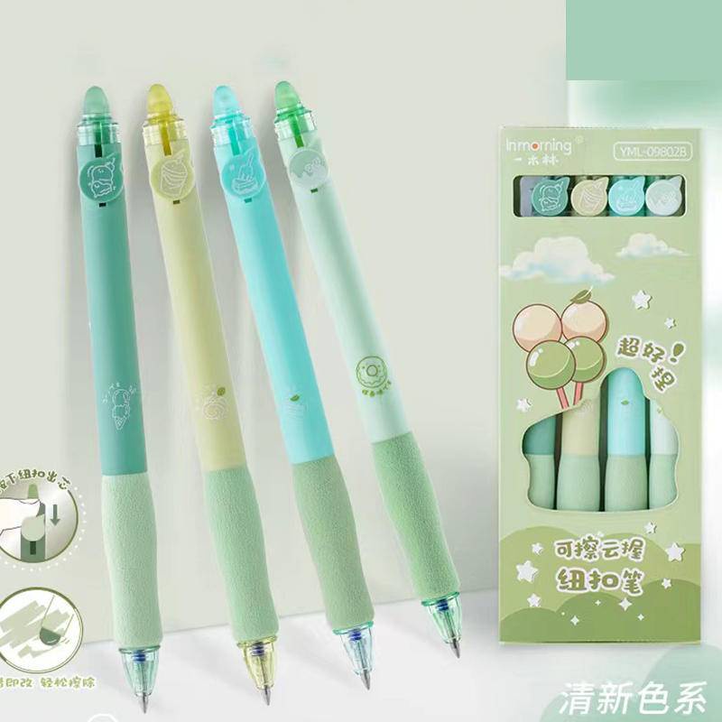 Set 4 Bút Mực gel Ngòi 0.5mm Mực Đen Có Thể Xóa Được