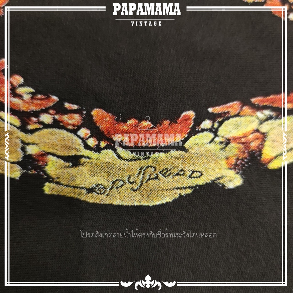 Đừng Kho báu Trên Tôi tshirt / baju microfiber jersi / Áo Phông