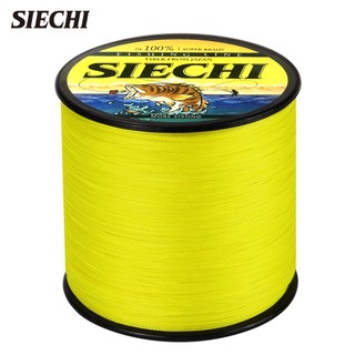 Siechi 4 Dây 300M Dây Câu Bện Nhiều Màu Nước Mặn Cá Chép Câu Dệt Cực 100% PE