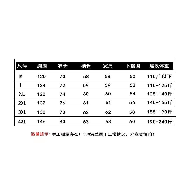 Áo Khoác Hoodie In Hình Chú Hề Tai Hề Phong Cách retro Mỹ Thời Trang Xuân Thu Cho Cặp Đôi