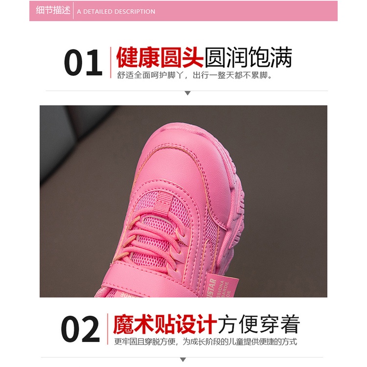 Giày Thể Thao Da Đế Mềm Phong Cách Hàn Quốc Thời Trang Mùa Thu 2023 Cho Bé Gái