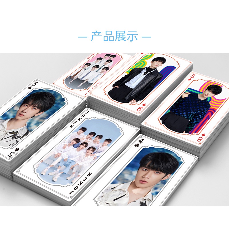 TNT Wang Yibo Xiaozhan Poker Blackpink Ikun Liu Yaowen Song Yaxuan Ma Jiaqi Palying Card Photocard 54pcs/box