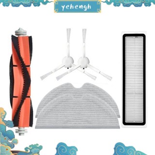 Bộ Phụ Kiện Cho robot Hút Bụi xiaomi dreame d9