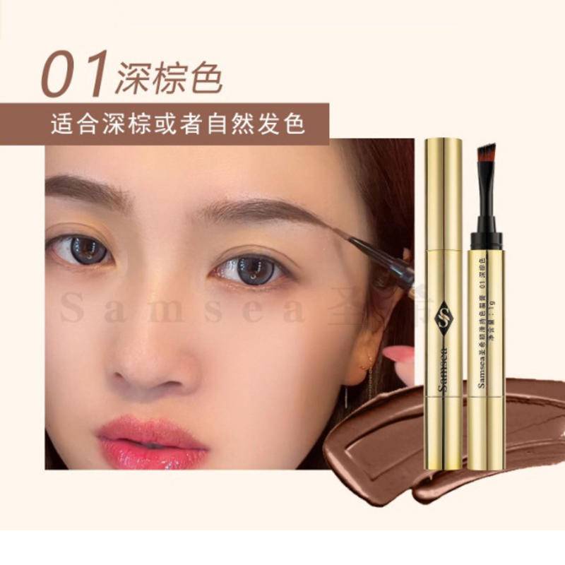 Bút kẻ mắt Samsea Premium Eyeliner mượt mà không bị nhòe