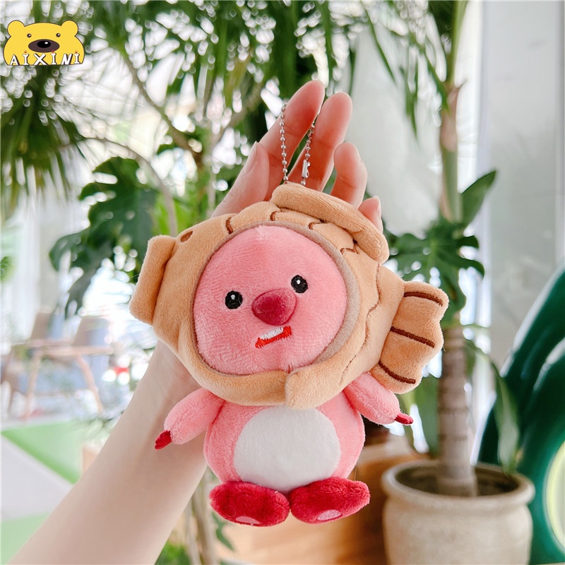 Móc Khóa Hình Thú Nhồi Bông 15cm Dễ Thương