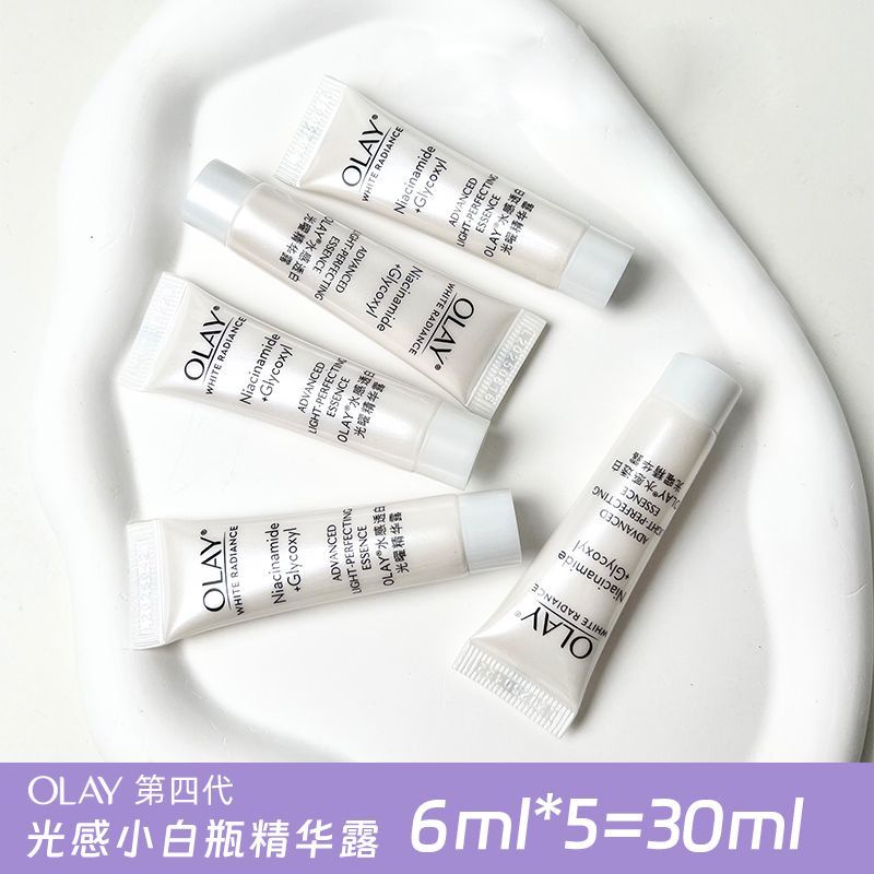 Olay Chai Tinh Chất Chống Oxy Hóa Làm Trắng Da Hiệu Quả