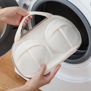 SENSES// Laundry Bag Bra Bag Anti-Deformation Mesh Bag Washing Machine Machine Wash Underwear Special Wash Bag Cleaning Net Pocket Laundry Protection Bags OL05