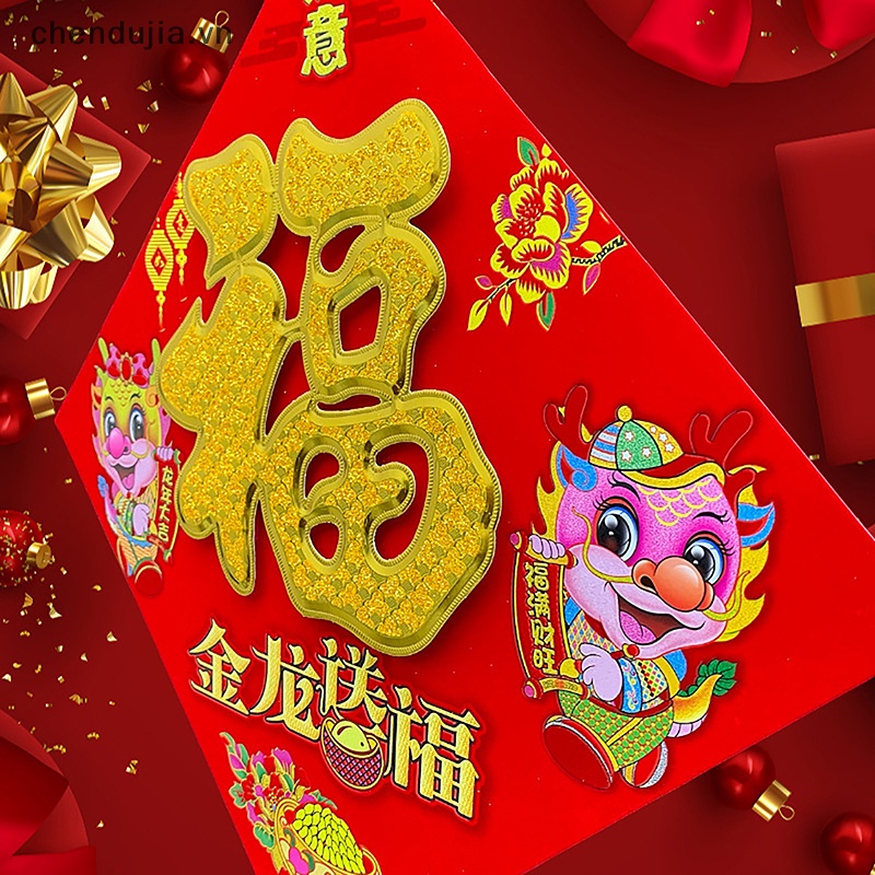 Bộ sticker Dán Trang Trí Phông Nền Lễ Hội Năm Con Rồng 2024 vn