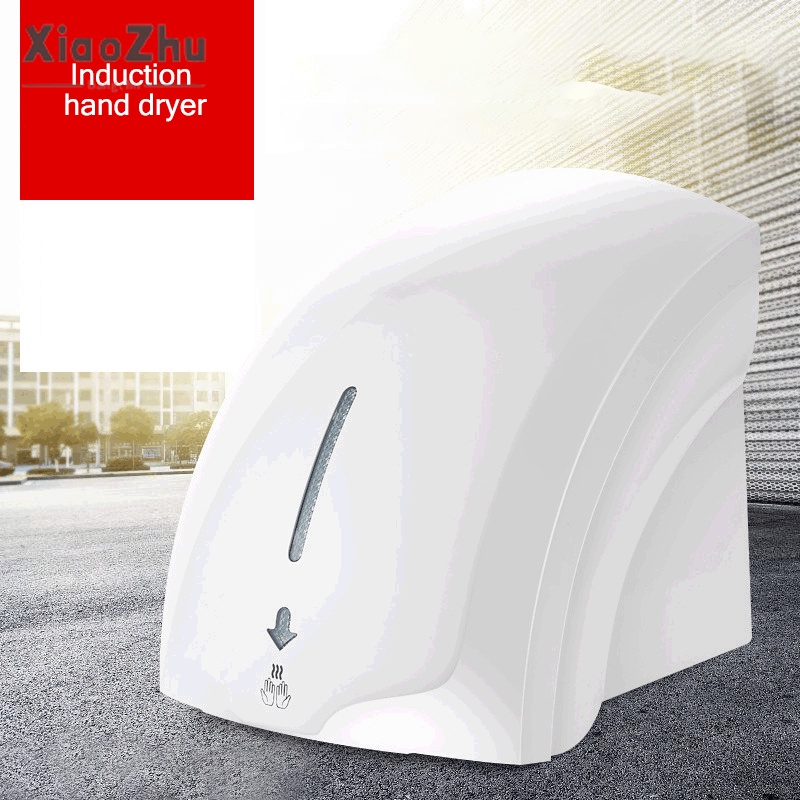 xiaozhubangchu Máy Sấy Khô Tay Tự Động Thông Minh Cho Nhà Tắm